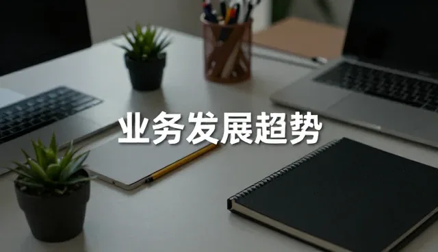 食品冷链配送中异常处理的性能与适用条件分析